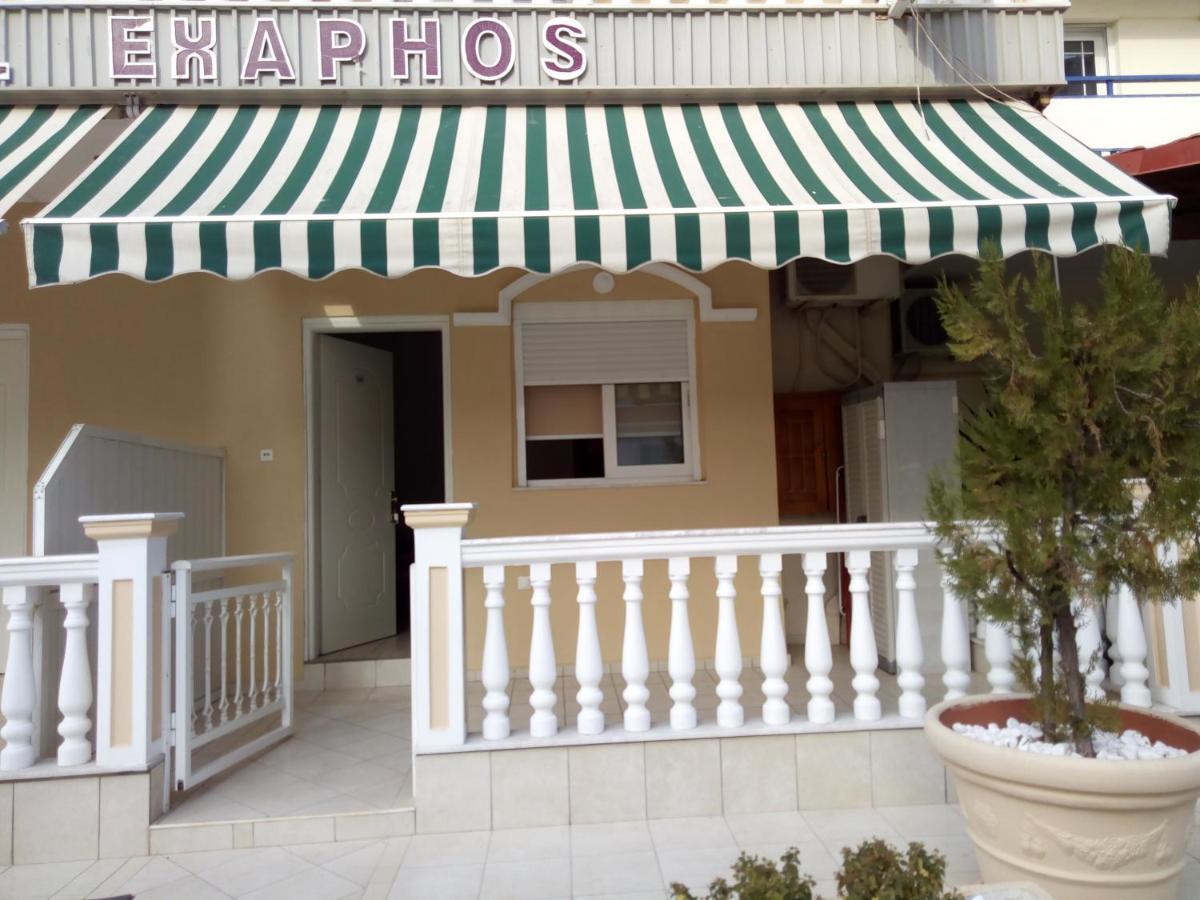 Hotel Exarhos Paralia Katerinis Luaran gambar