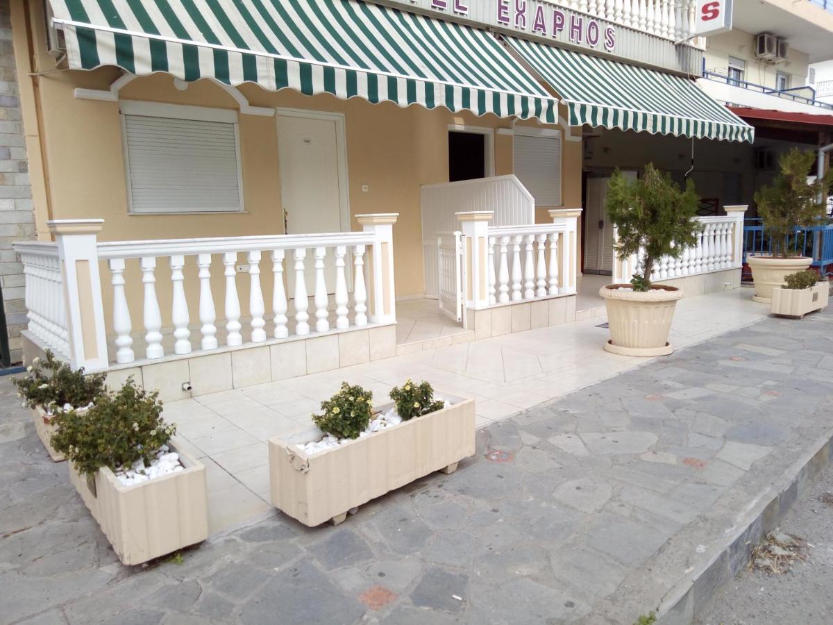 Hotel Exarhos Paralia Katerinis Luaran gambar