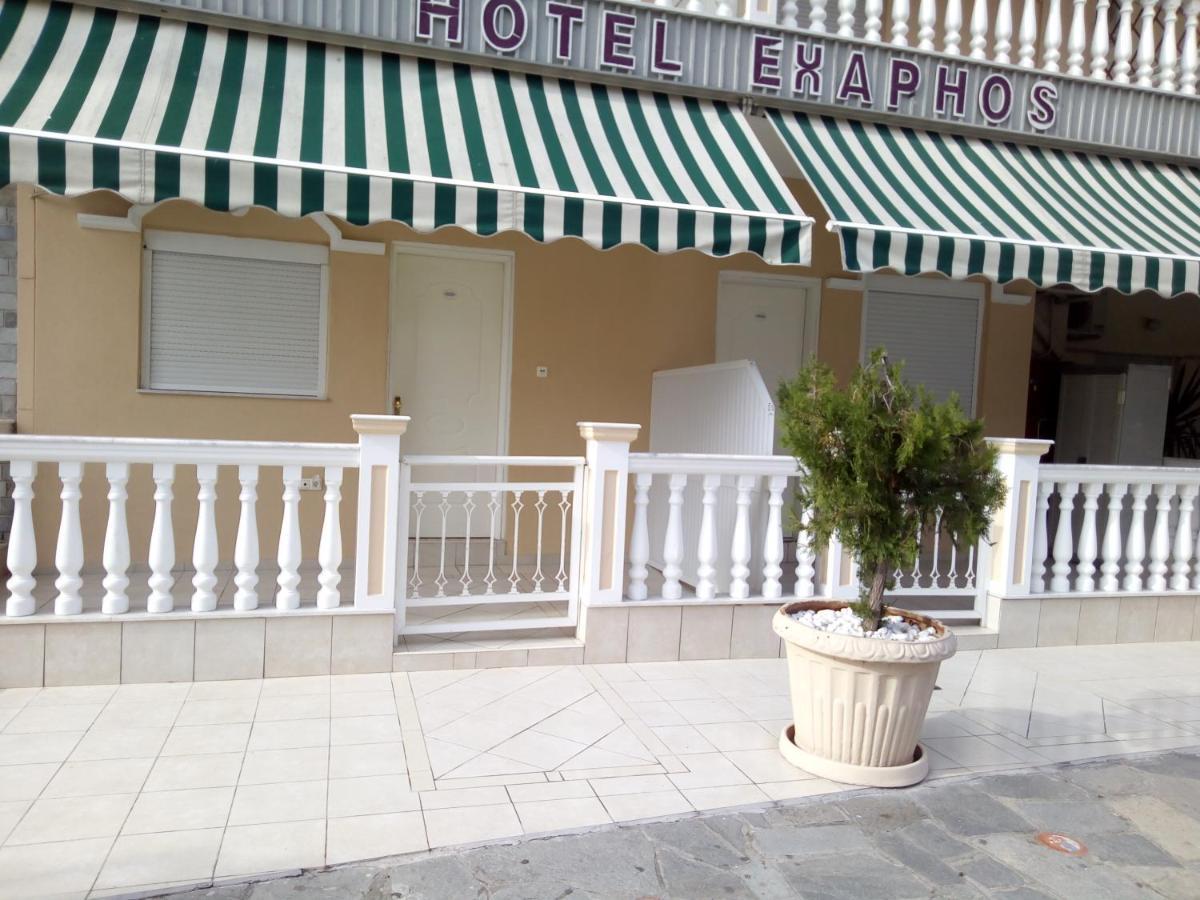Hotel Exarhos Paralia Katerinis Luaran gambar