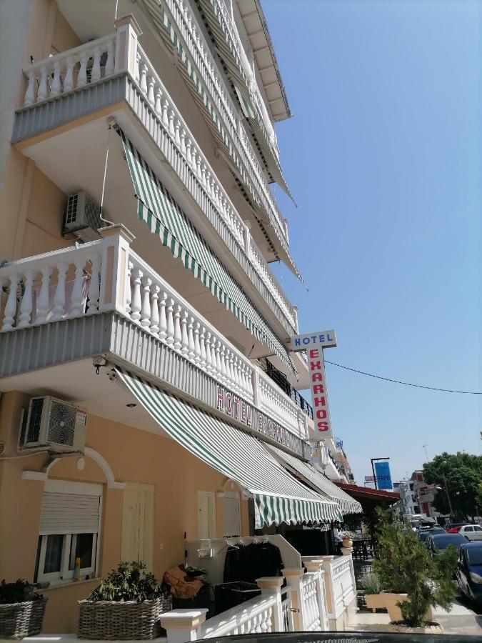Hotel Exarhos Paralia Katerinis Luaran gambar