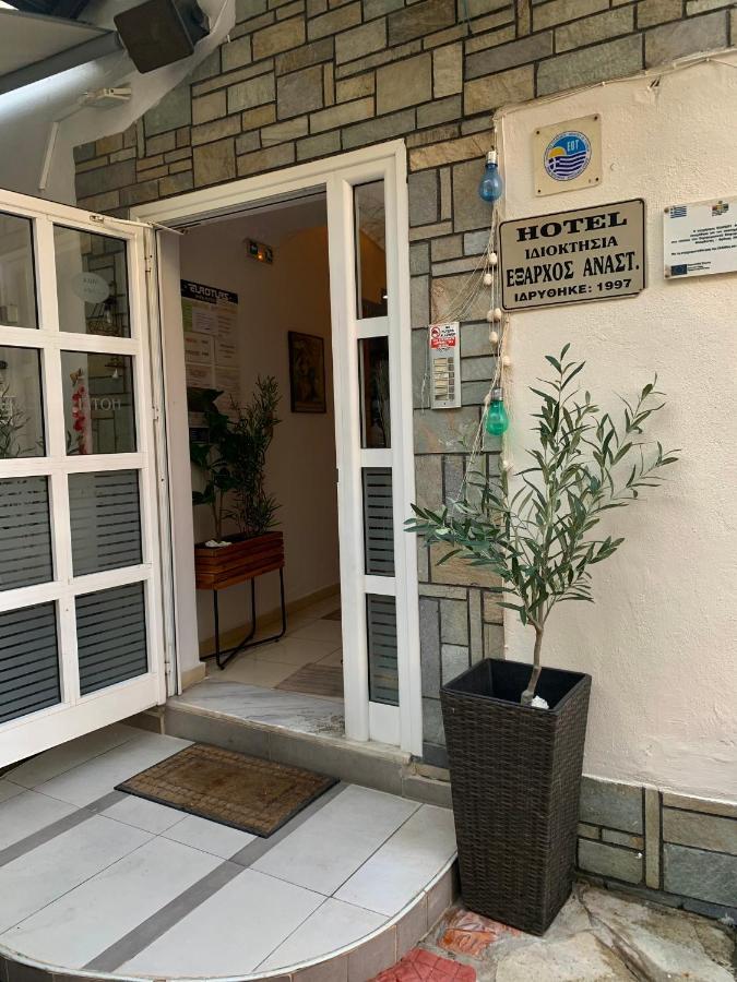 Hotel Exarhos Paralia Katerinis Luaran gambar